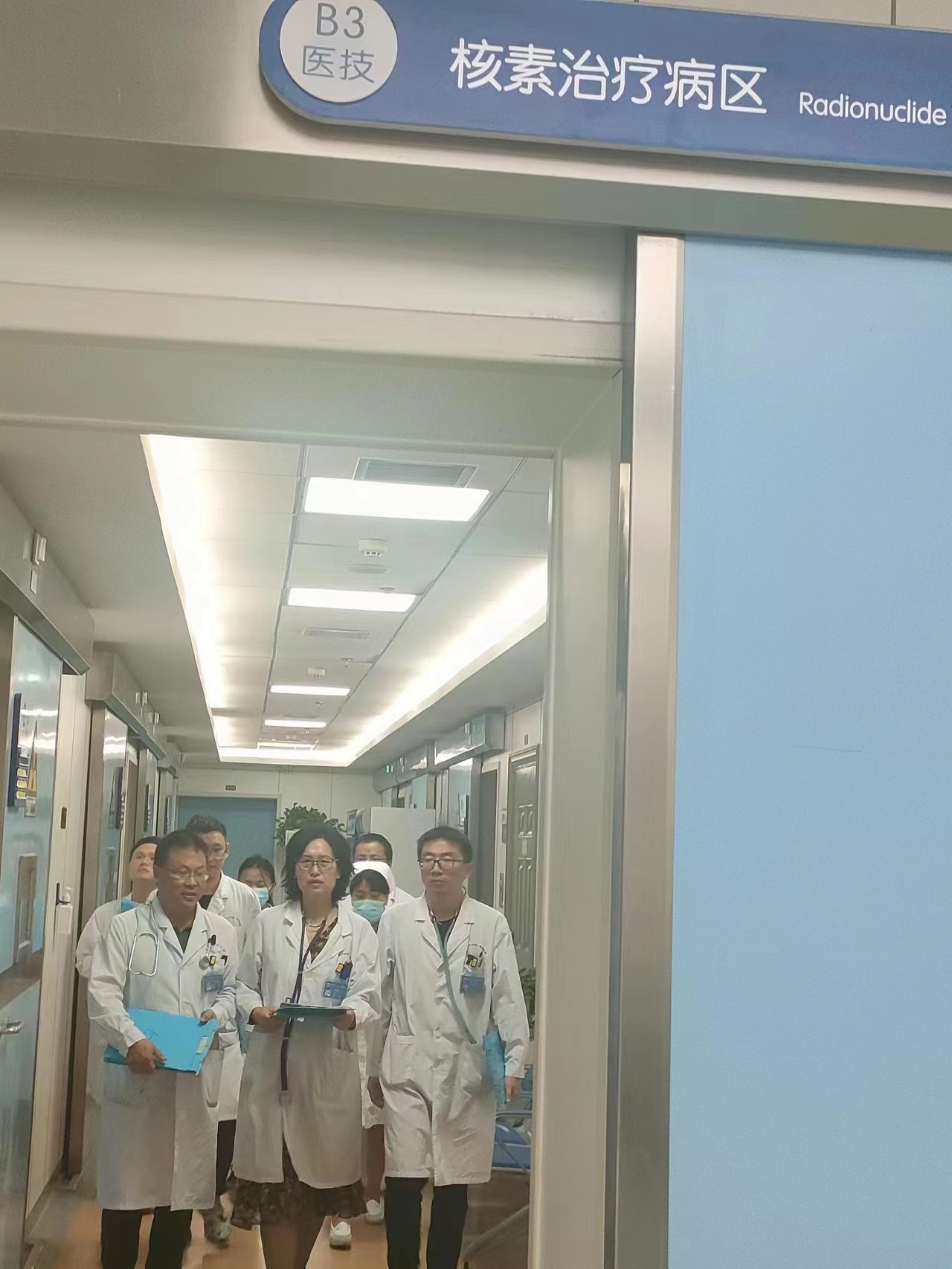 什么叫核素治疗,揭开中医把脉的神秘面纱