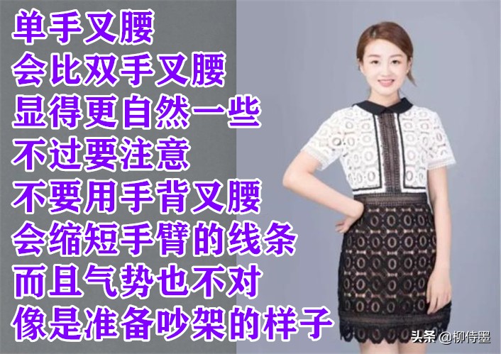 中老年人像摄影摆姿势大全,专业摄影师教你九种拍照姿势