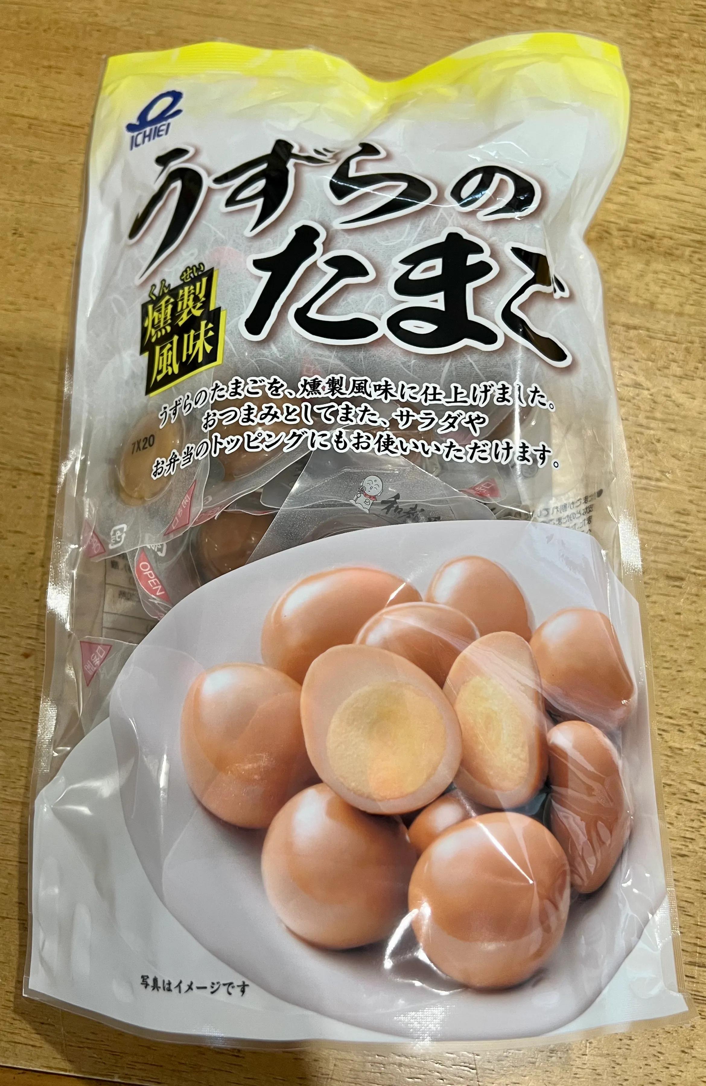 日本一家四口周末在开市客Costco的购物清单2022/11/19