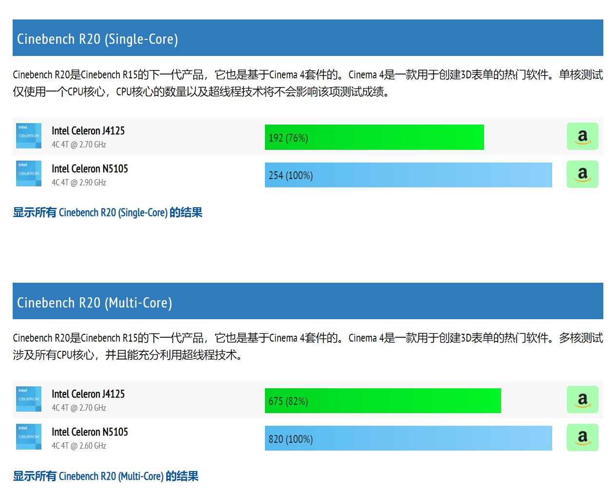 光猫设置方法和注意事项,光猫怎么设置详细教程