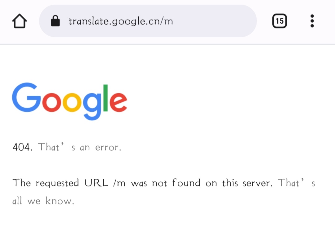 谷歌翻译怎么退出中国市场,谷歌翻译为什么暂停翻译