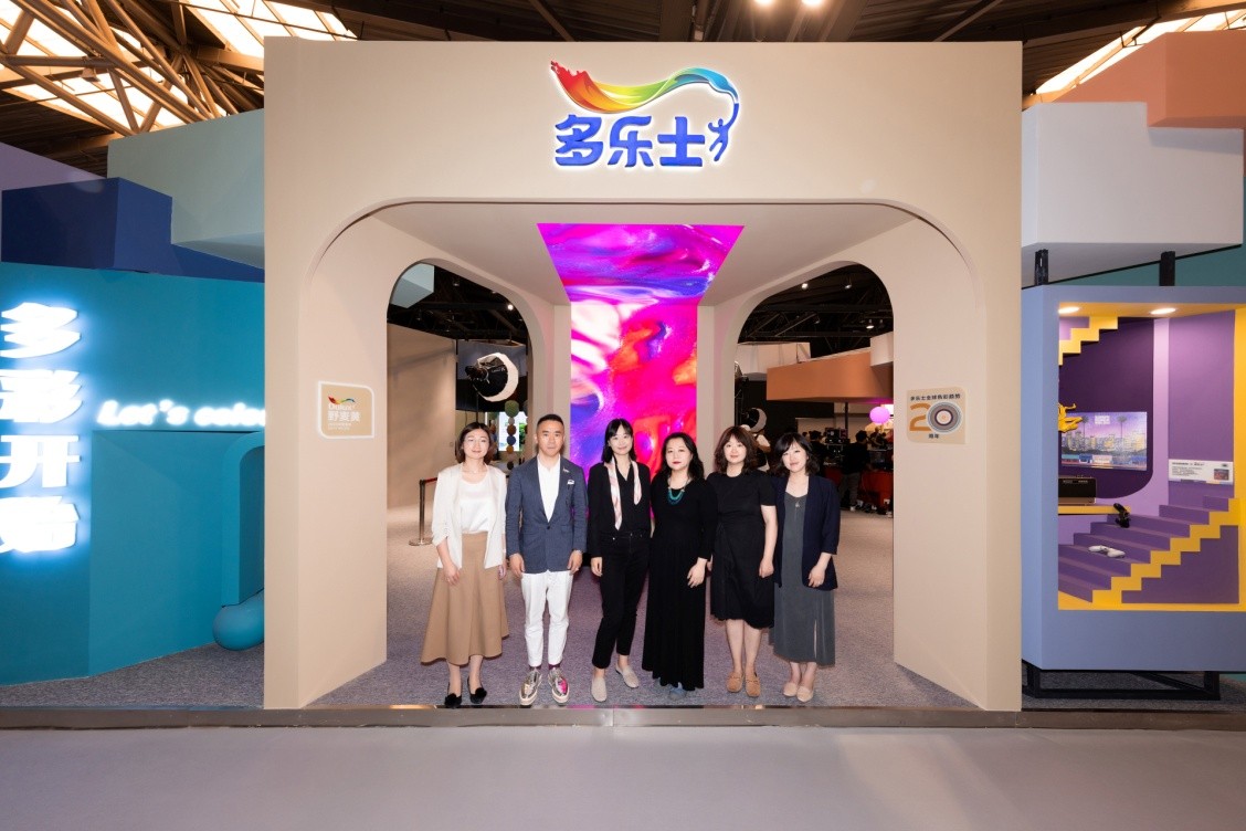 多乐士设计上海,设计上海多乐士