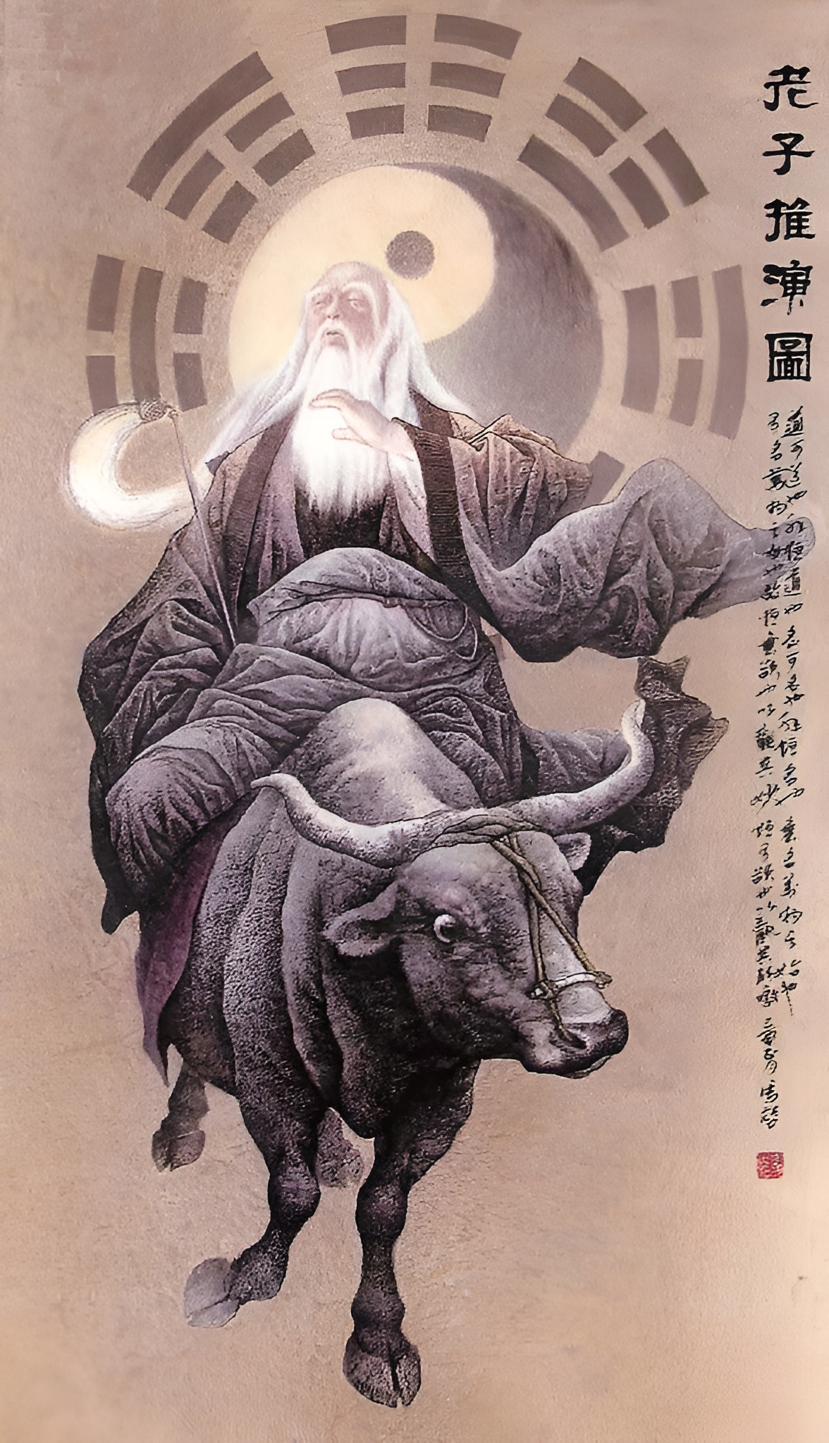 儒释道各家的道家思想,儒释道为什么说三教不离真道