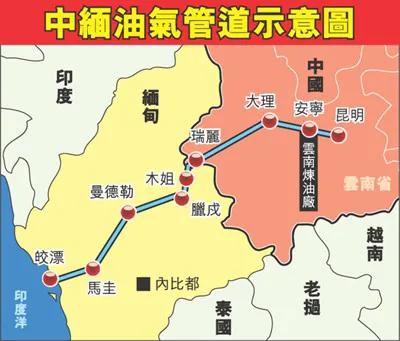 云南瑞丽是属于中国的吗,腾冲瑞丽经济