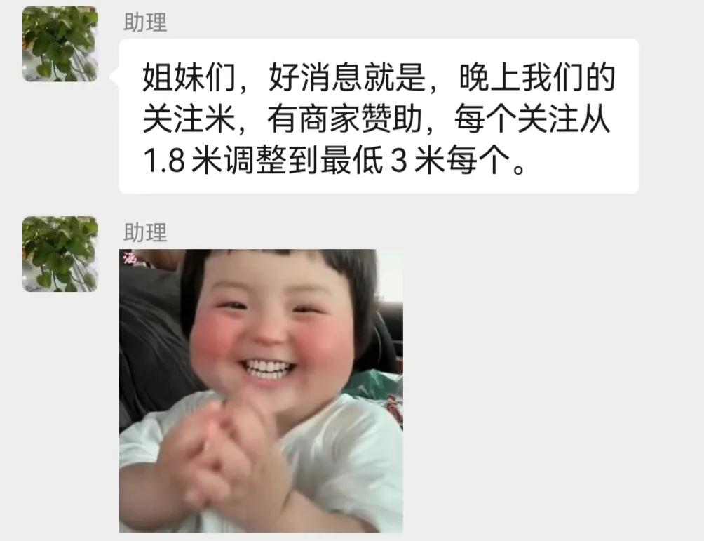 璁㈤槄鍙峰吋鑱岃禋閽卞悧,璁㈤槄鍙峰吋鑱岄潬璋卞悧