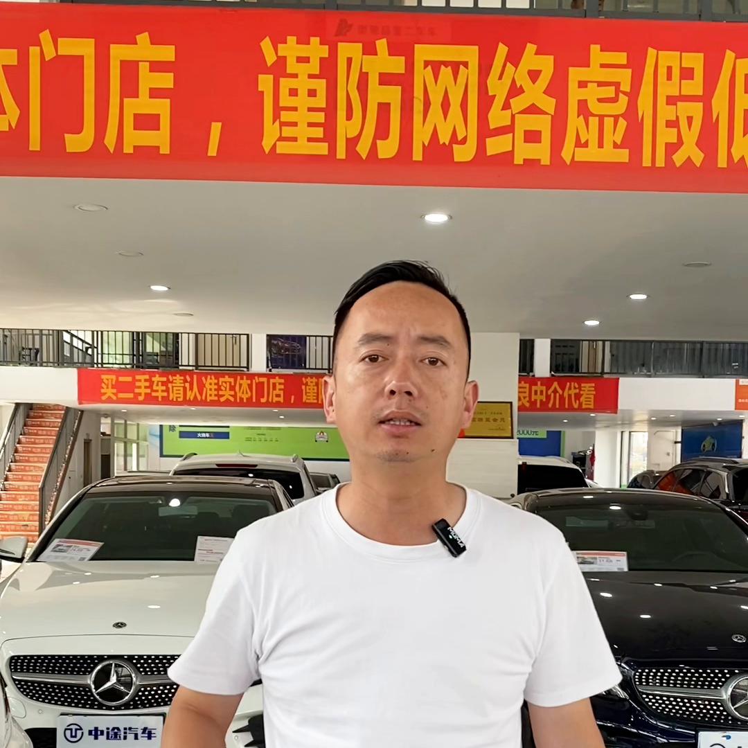 抖音上卖便宜二手车靠谱吗,买二手车千万不要分期