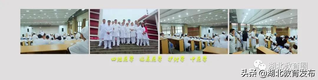 武汉锐科中等职业技工学校怎么样,武汉市锐科中等职业技术学校就业