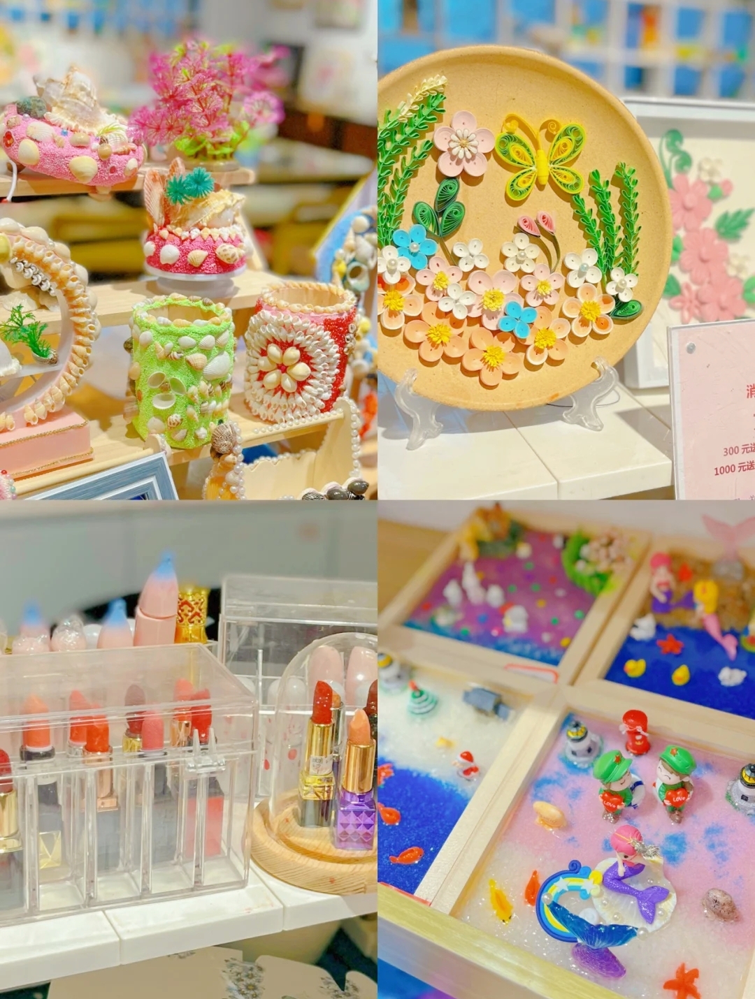 手工创业新手入门,手工diy创业项目有哪些