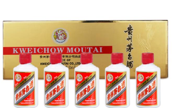 53%vol500ml贵州茅台酒多少钱,53度贵州茅台酒100ml价钱是多少