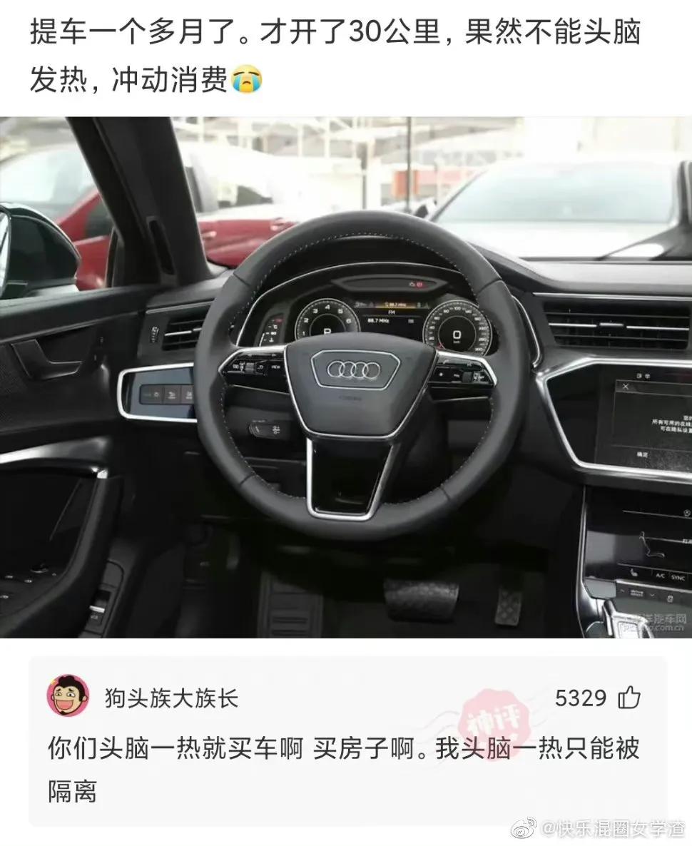 如果氧气消失5秒后应该是什么,如果氧气消失三秒会发生什么