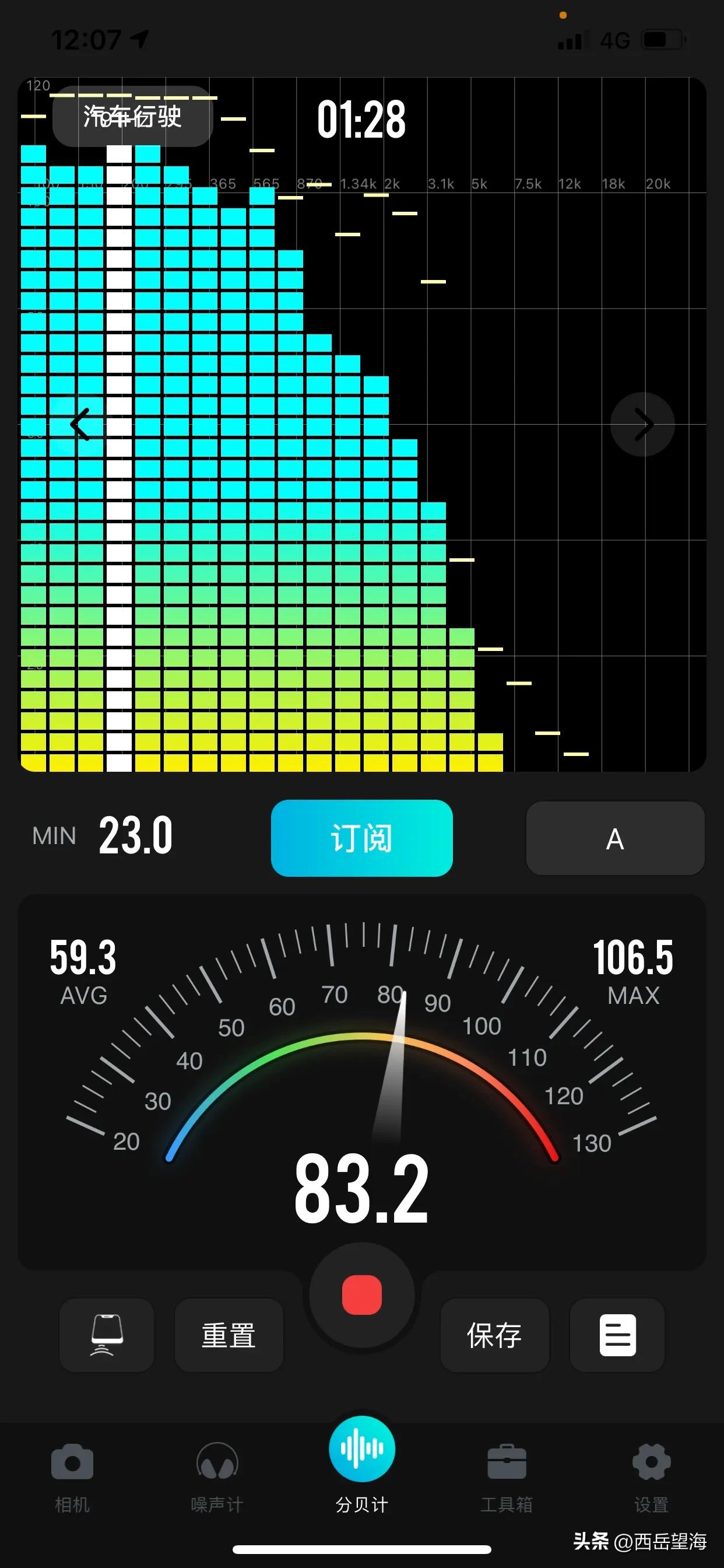 在客厅装个家庭影院,客厅家庭影院调试最佳效果