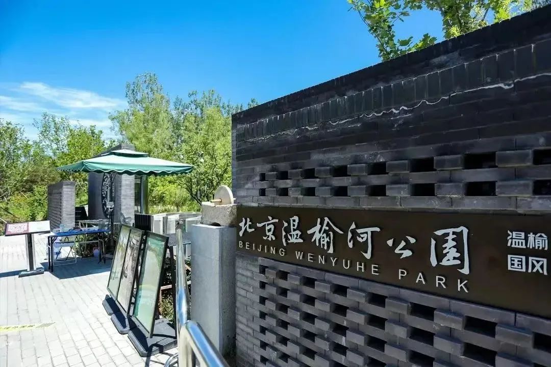 北京地铁17号线工体站最新消息,工体地铁站17号线