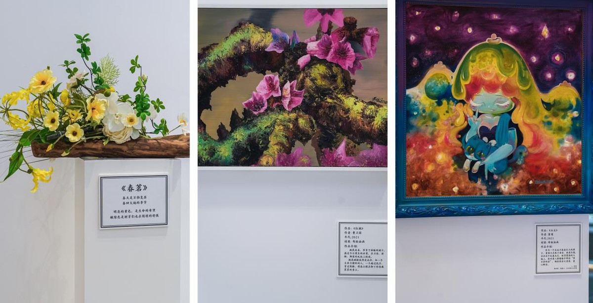 城投艺墅语湖怎么样,城投艺墅语湖别墅