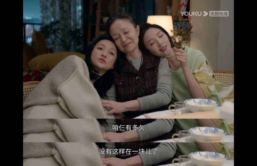 重新定义“中年爱情”？《小敏家》为家庭伦理剧提供新语境