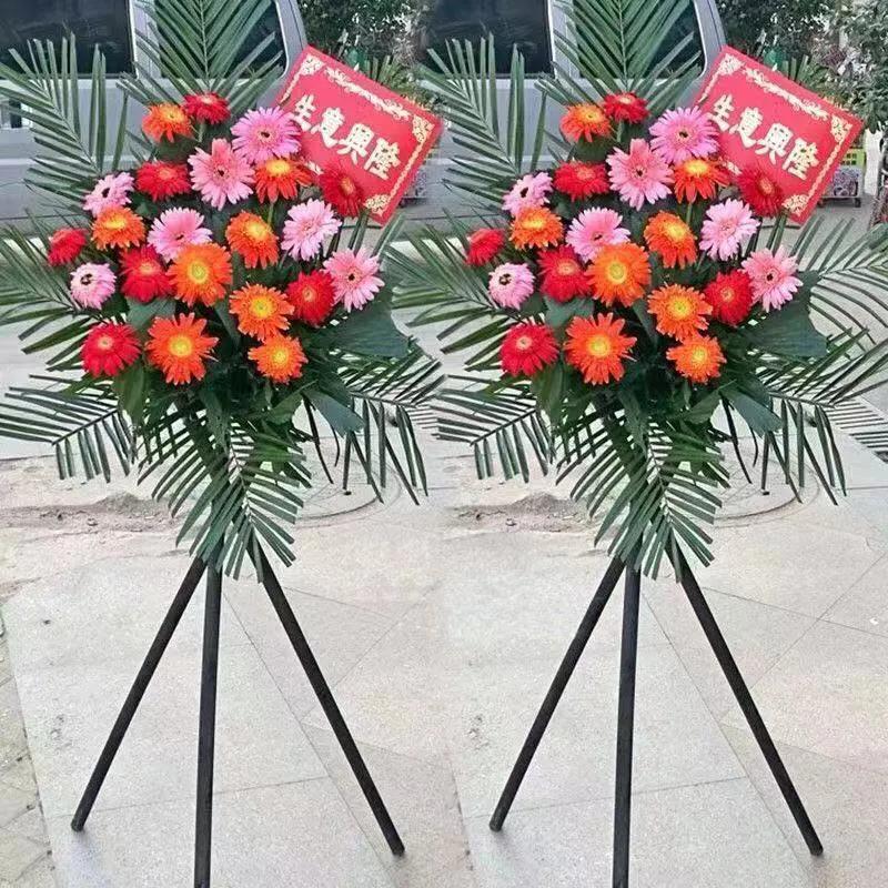 开业花篮同城配送,南宁同城开业花篮配送