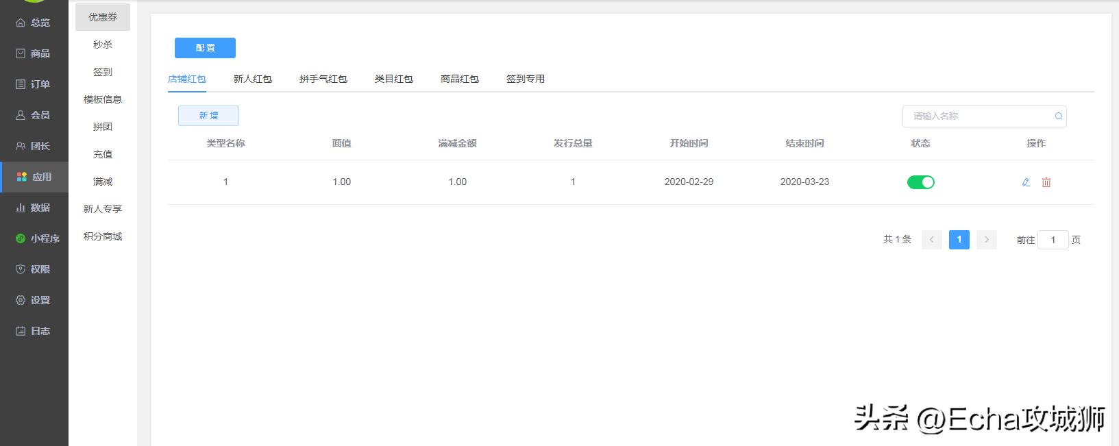 推荐9个好玩实用的开源项目,用别人的开源项目赚钱