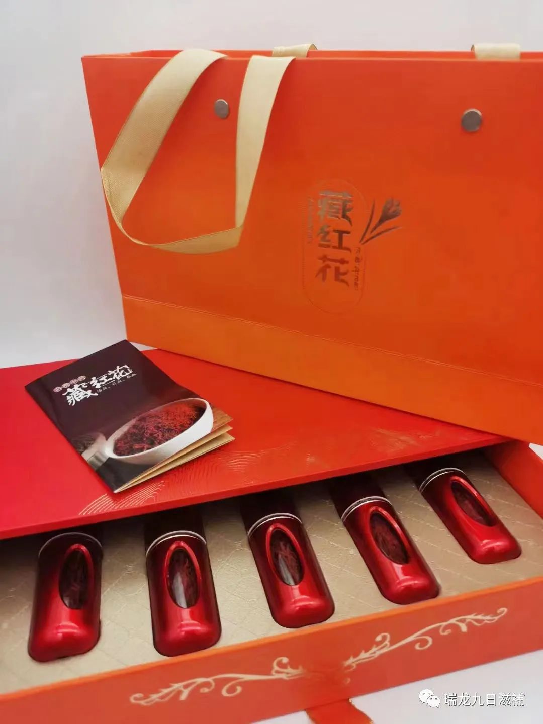 武则天与藏红花,武则天美容养颜秘方