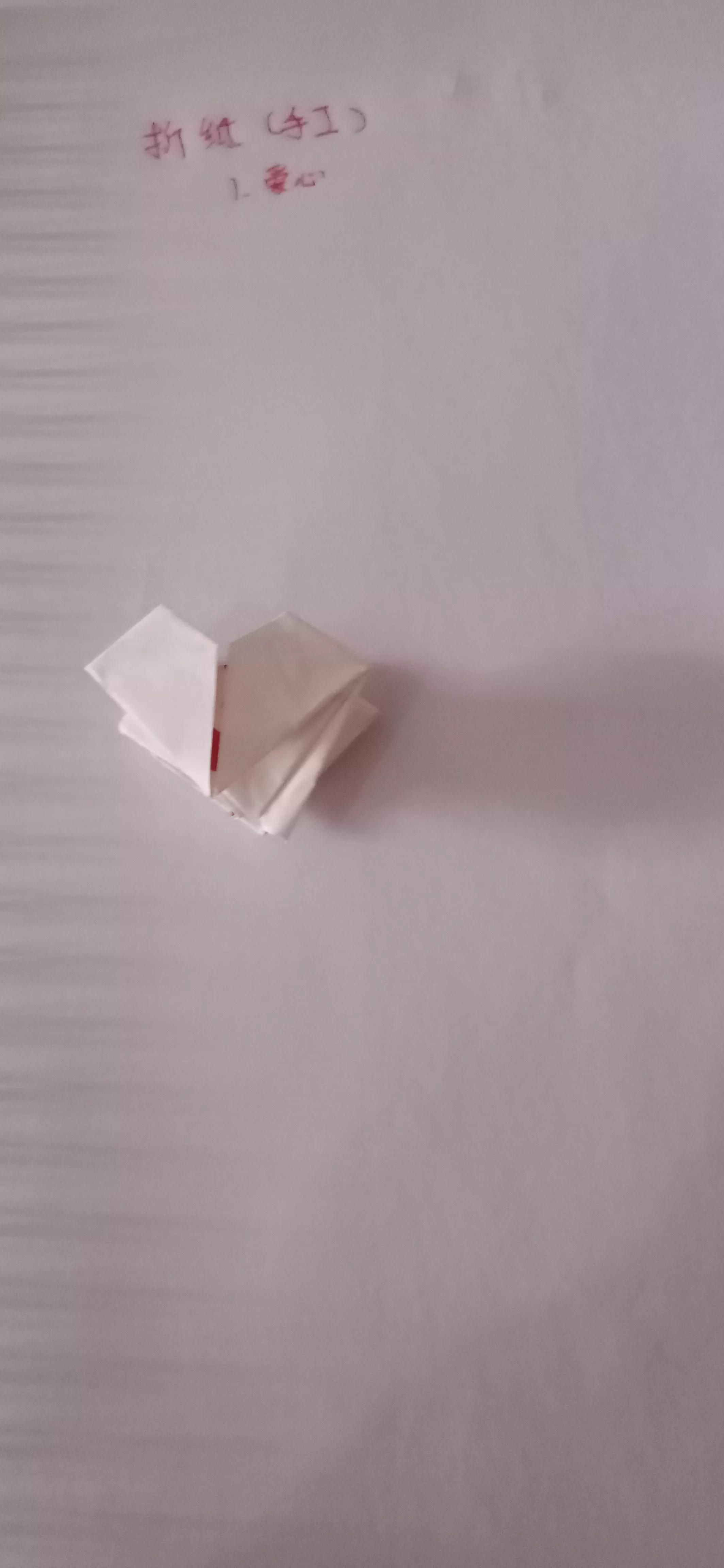 手工折纸橘子,小橘子折纸飞机