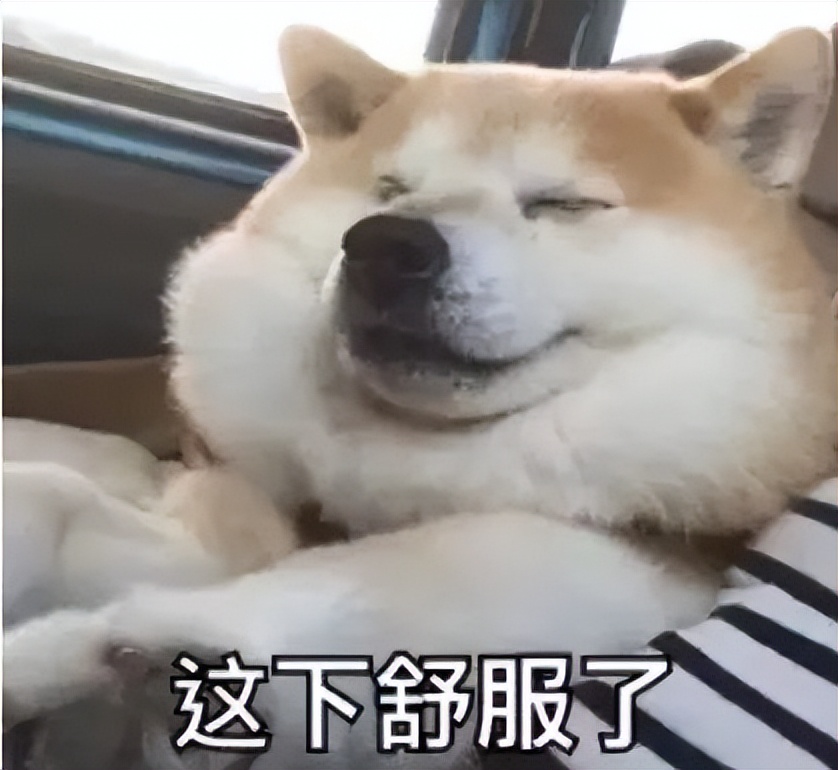 被蚊子咬掐十字止痒法,被蚊子叮咬后掐十字有用吗