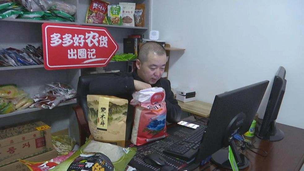 回村创业带货自家农产品,回老家创业带农产品