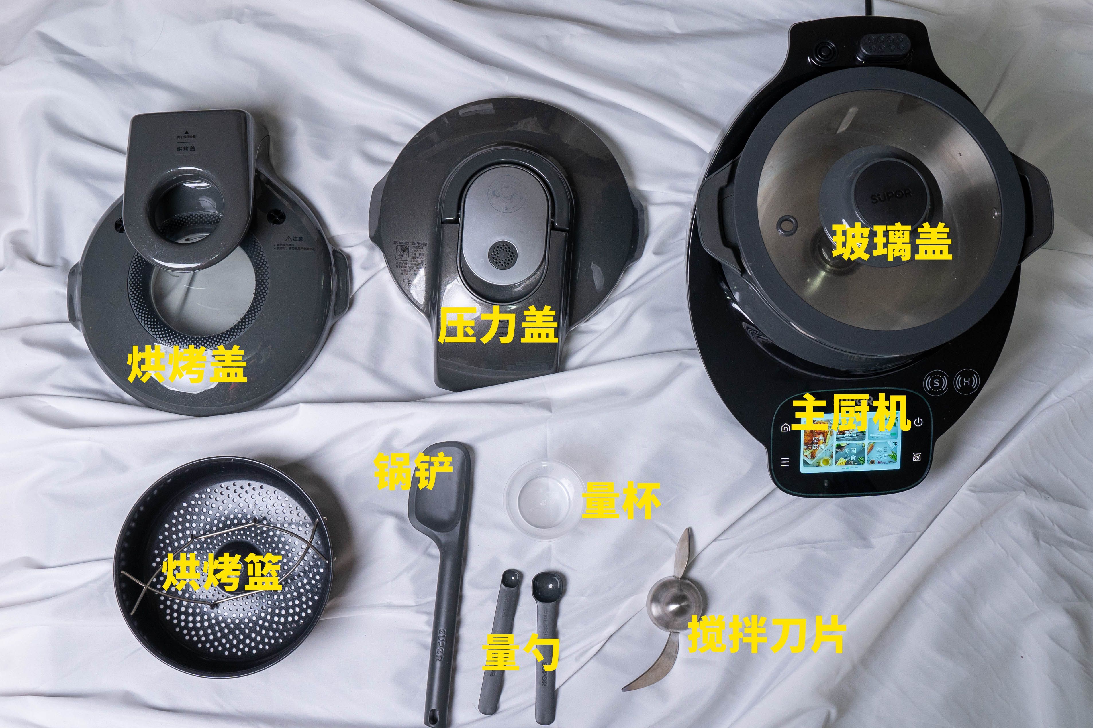 苏泊尔小c主厨料理机真实评测,苏泊尔小c主厨料理机怎么连接wifi