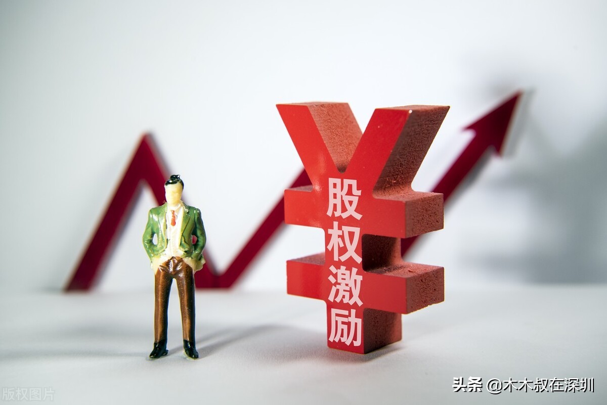 捷伟佳创转型,捷佳伟创靠谱吗