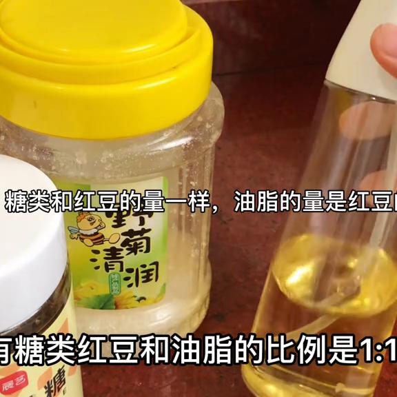 今天手把手分享在家自制红豆沙，绵软细腻好塑形且不开裂