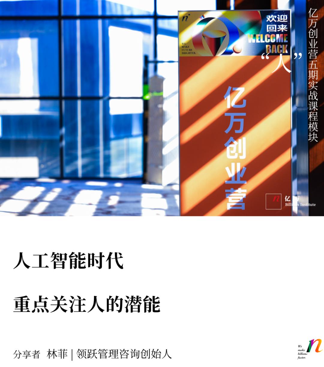 初创公司管理问题及解决方法,初创公司如何逐步管理