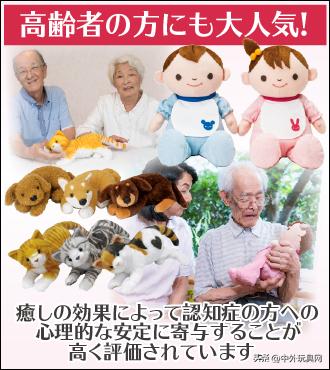 玩具行业发展趋展,玩具行业的新商机