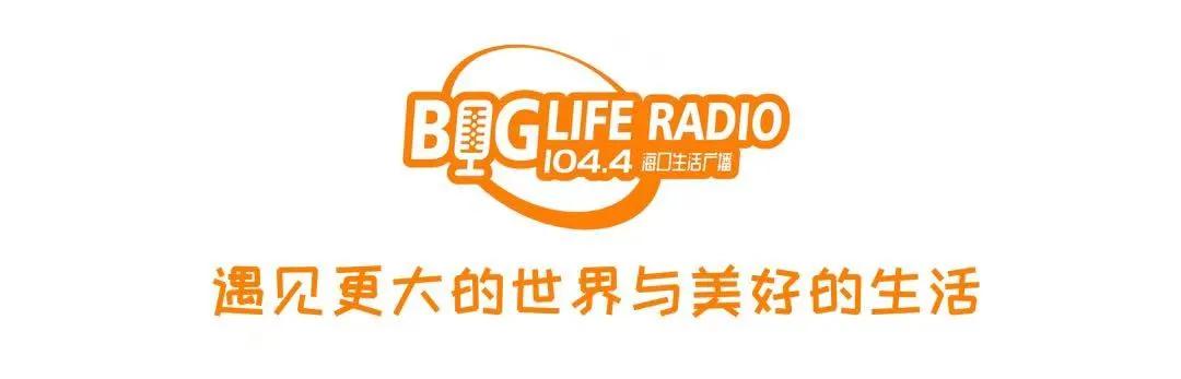 生活大观察|涉及恒大、中海锦城、恩祥，这些买房风险要注意