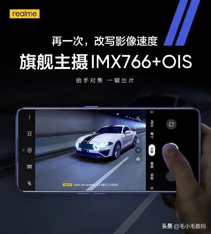 「一分钟资讯」华为、moto、荣耀、realme、海信等，最新消息