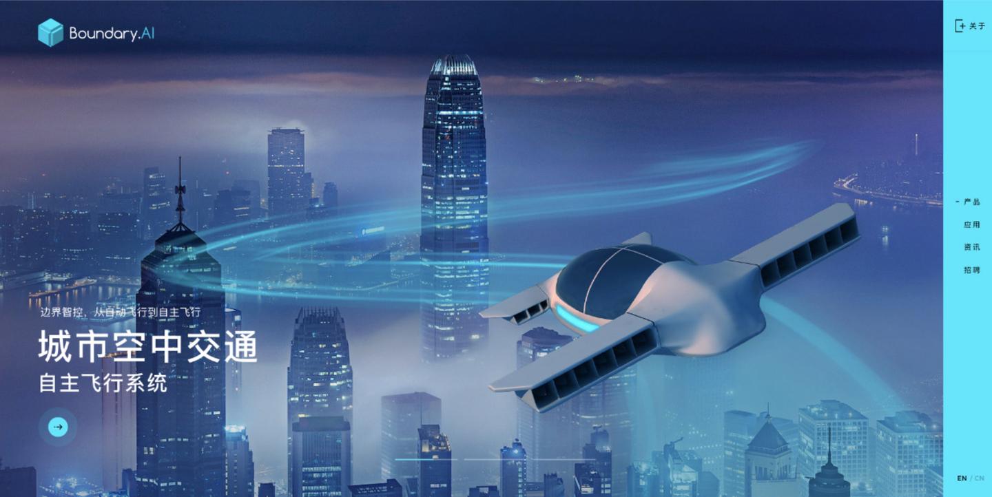 ic设计方案公司,半导体ic设计龙头企业