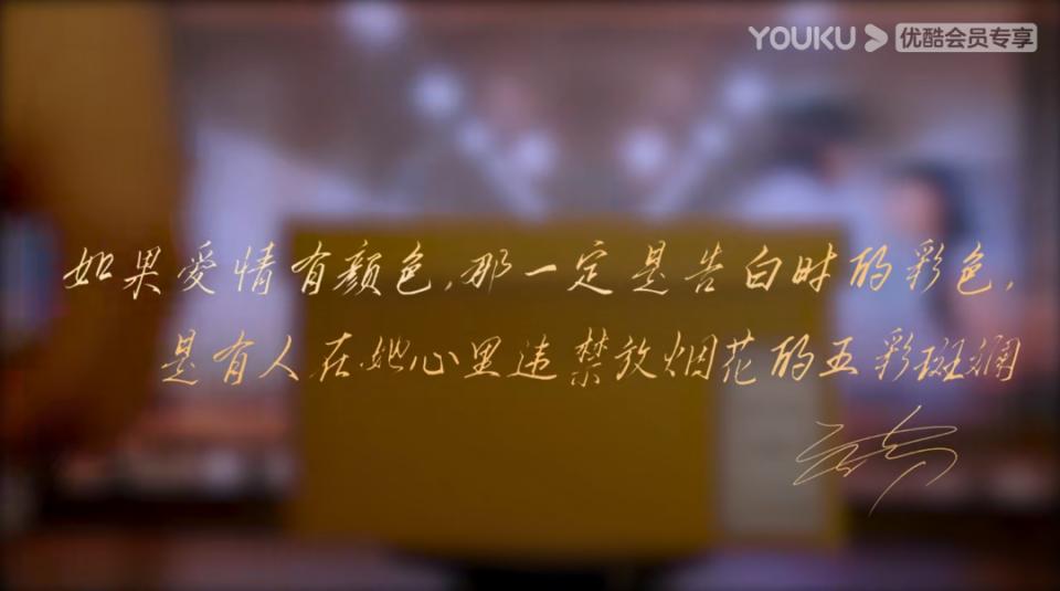 妈呀,他一开口,我又能爱了!