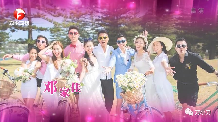 万小刀：拒绝*规则潜**的“小姨妈”