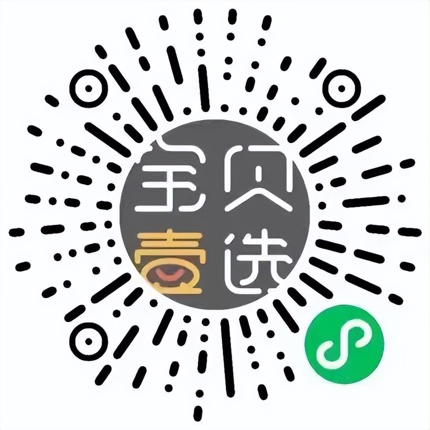 粮油蔬菜水果干果百货,果蔬生鲜超市米面粮油