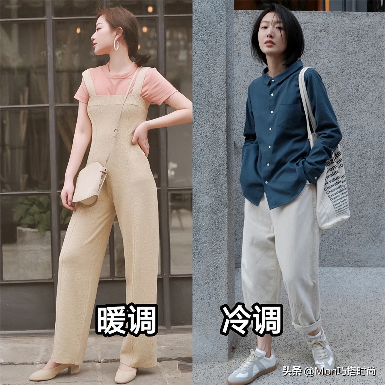 杏色直筒裤初秋穿搭,春秋黑色显瘦微喇小黑裤穿搭