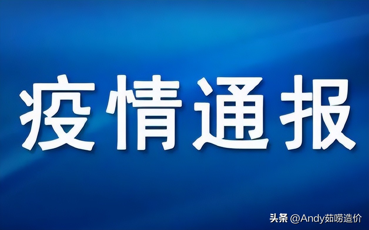 2022年天津二建补考会取消吗,河北二建取消了天津还会考吗
