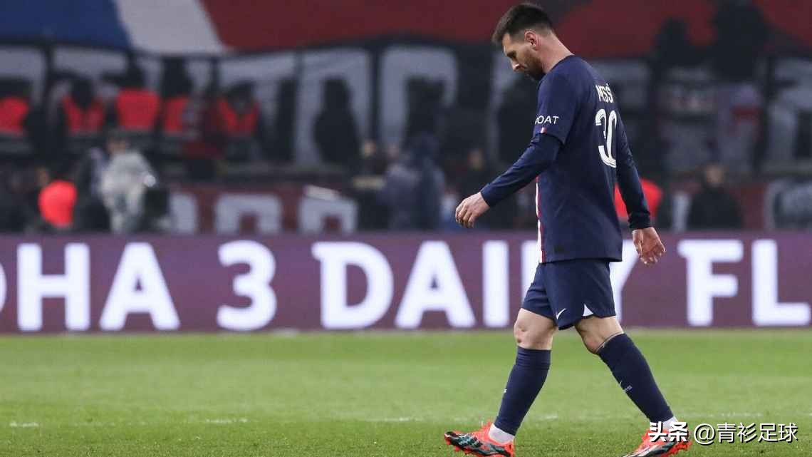 法甲巴黎圣日耳曼梅西被嘘,巴黎球迷高喊梅西进球