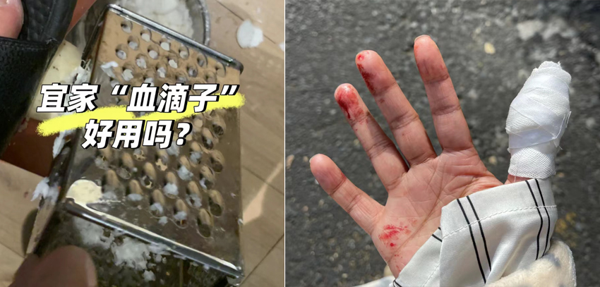 盘点我爸买的那些奇葩玩意,我爸在网上买过的奇葩玩意