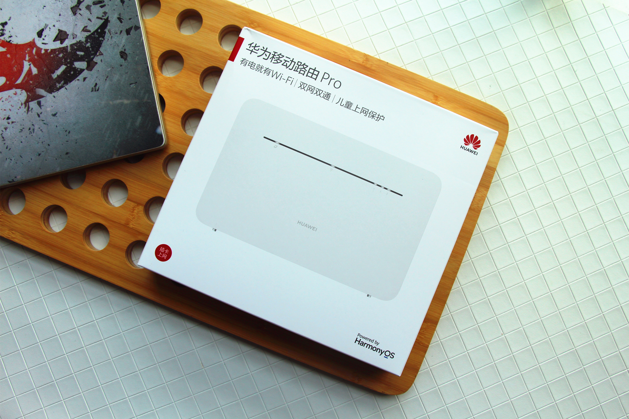 华为移动路由pro多设备分摊网速,华为移动路由器pro和随身wifi