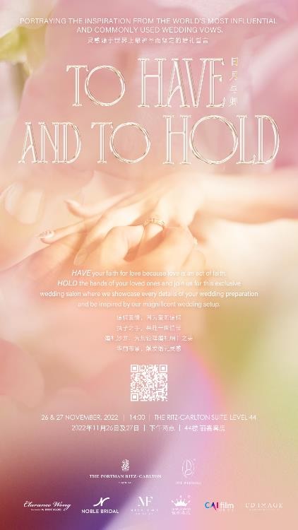 波特曼丽思卡尔顿酒店上海地址,上海波特曼丽思卡尔顿酒店圣诞节