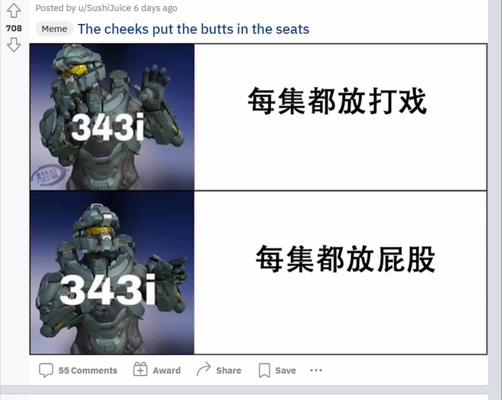 游戏改编的美剧猎魔人,超人救了全世界却救不了自己父亲