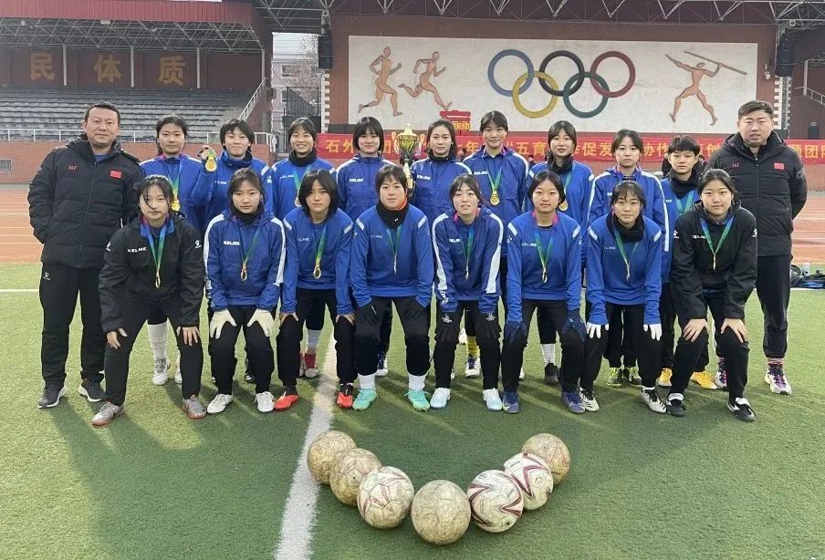 五育并举放飞梦想,五育并举共迎美好明天