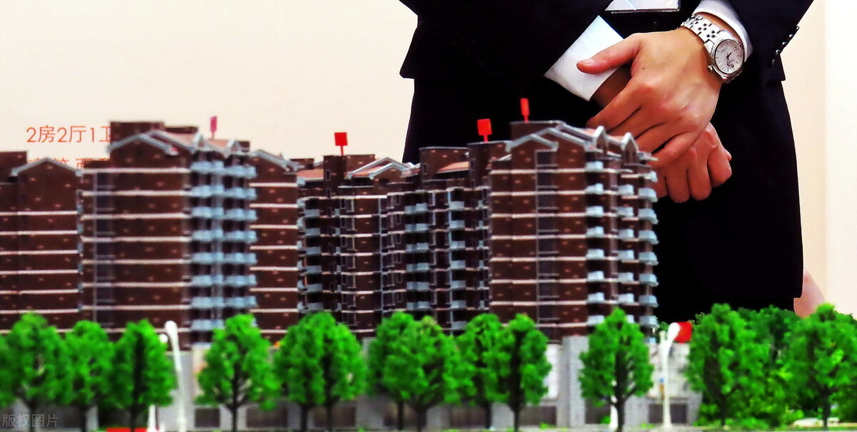 鸡西房价稳不稳定,鸡西房价涨还是跌