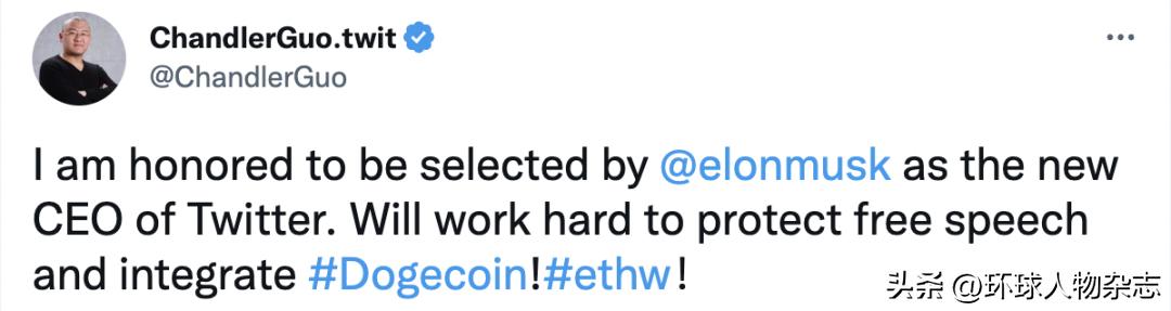 跑美国建“韭菜庄园”后，他又出来忽悠了