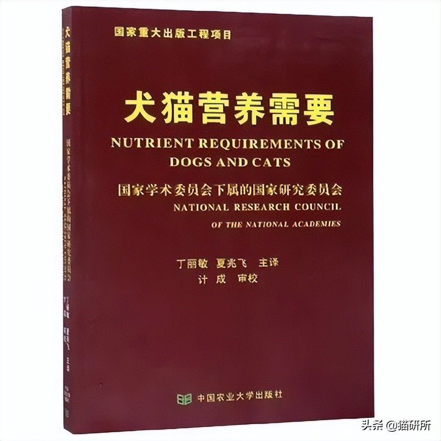 进口罐头猫粮怎么选,猫粮罐头怎么挑选