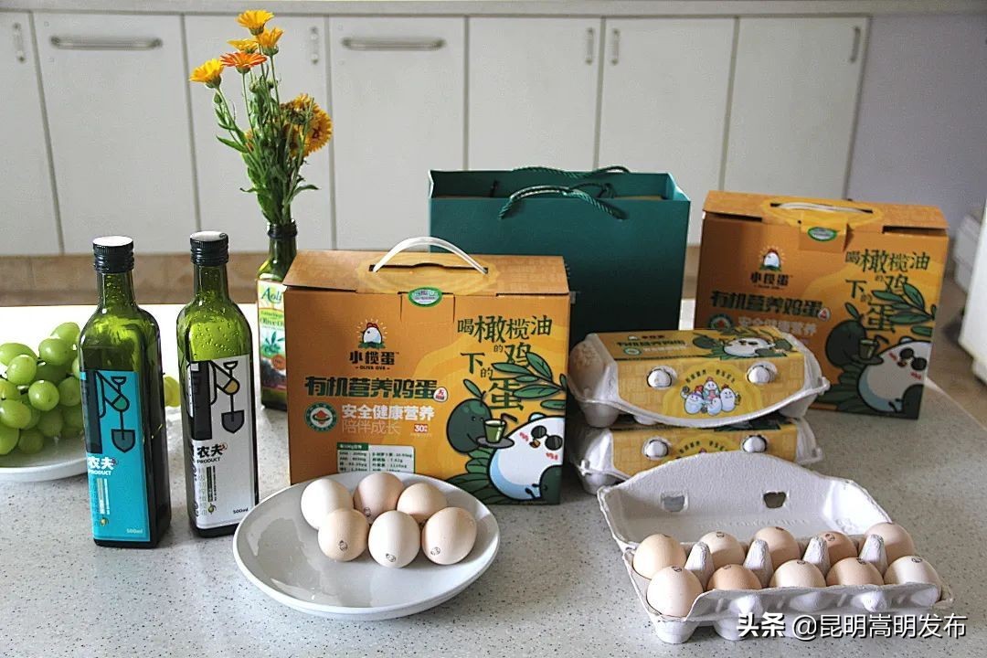 嵩明拍摄,嵩明逛逛电子商务