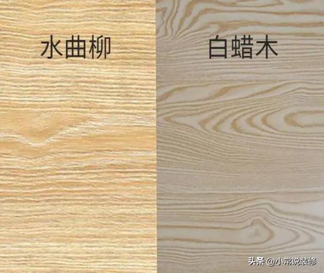 实木地板品牌选购攻略,多层实木地板选购