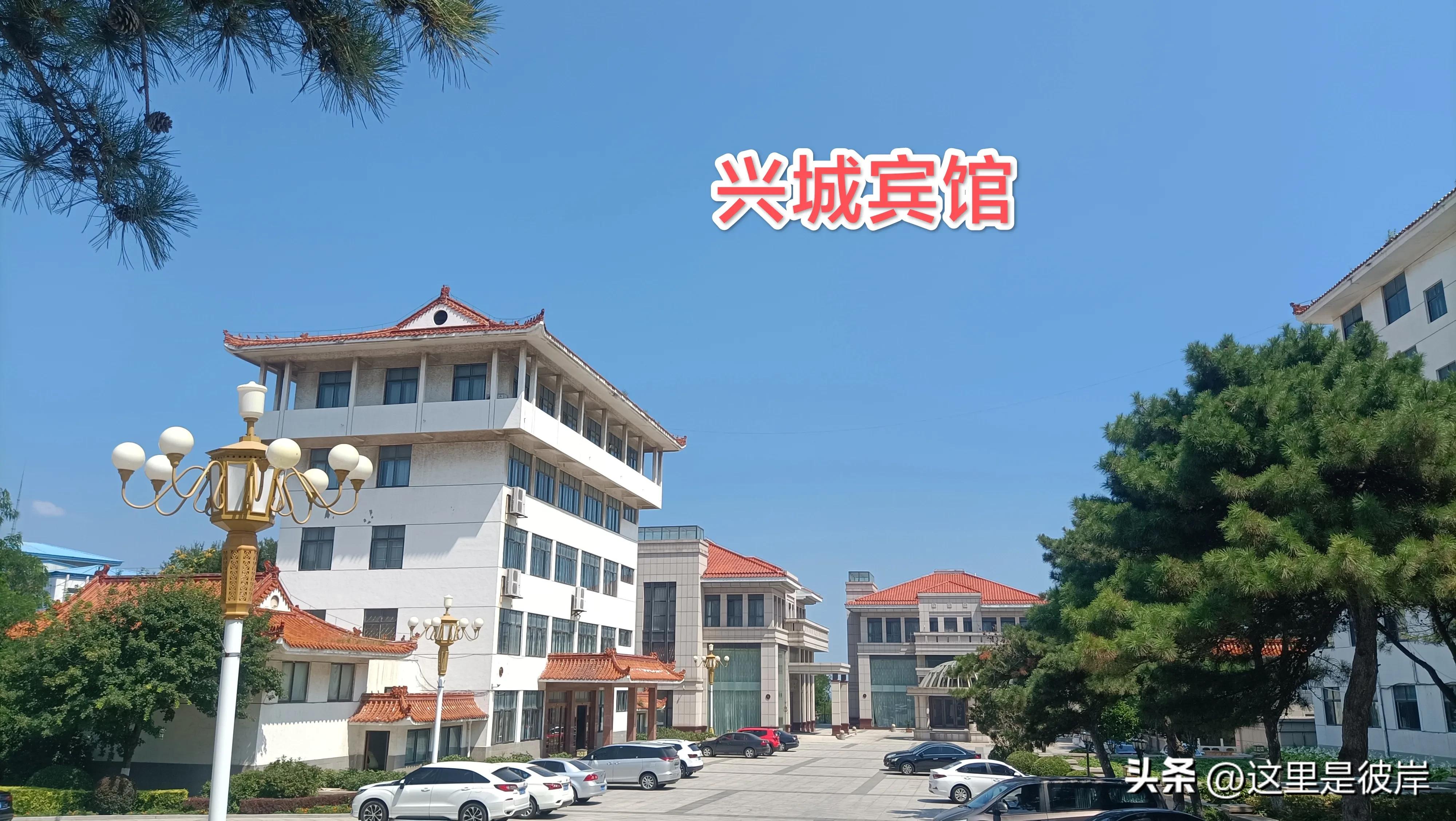 兴城海上海酒店,兴城凤栖湾海景酒店