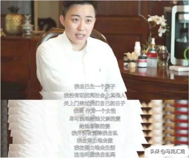 叶海洋亿万富豪,亿万总裁叶海洋